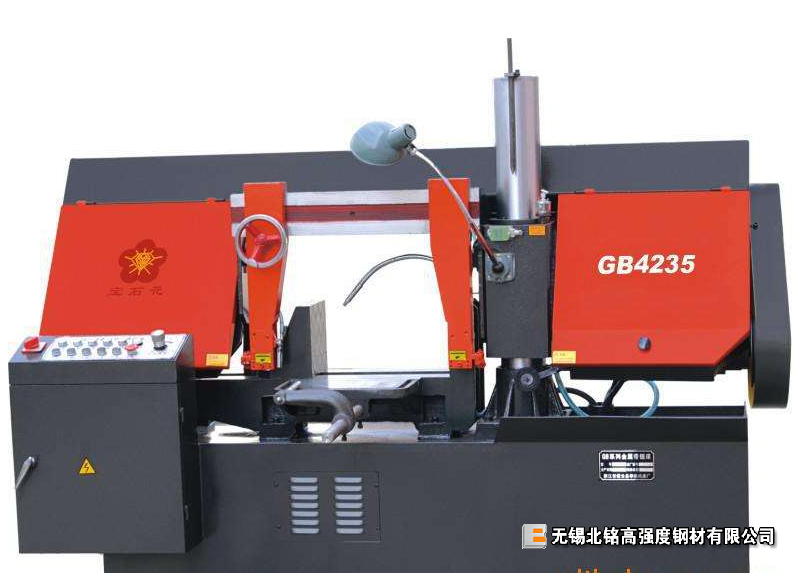 2025新澳门原料免费1688
