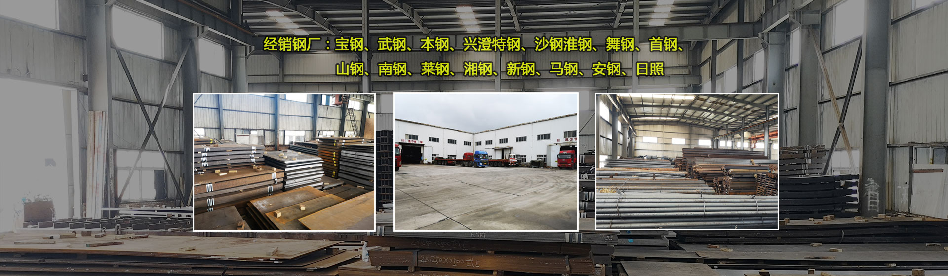 2025新澳门原料免费1688