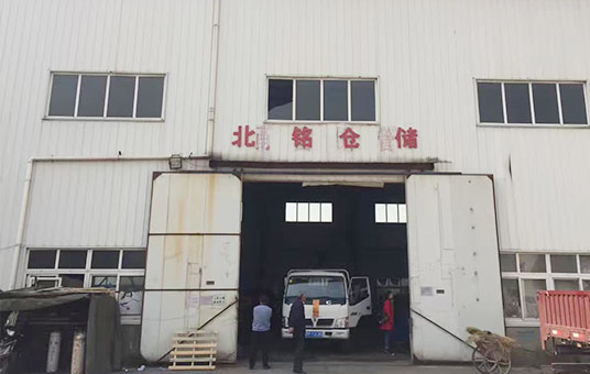 2025新澳门原料免费1688